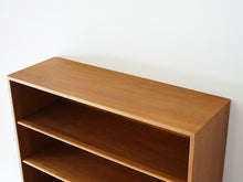 画像をギャラリービューアに読み込む, Hans J Wegner Ry8 wallunit bookcase ハンスJウェグナー 本棚 ウォールユニット オーク材の本棚 Ry8 RY Møbler ヴィンテージ 棚の天面
