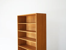 画像をギャラリービューアに読み込む, Hans J Wegner Ry8 wallunit bookcase ハンスJウェグナー 本棚 ウォールユニット オーク材の本棚 Ry8 RY Møbler ヴィンテージ 棚の上部

