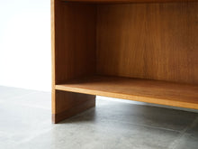 画像をギャラリービューアに読み込む, Hans J Wegner Ry8 wallunit bookcase ハンスJウェグナー 本棚 ウォールユニット オーク材の本棚 Ry8 RY Møbler ヴィンテージ 棚の脚
