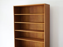 画像をギャラリービューアに読み込む, Hans J Wegner Ry8 wallunit bookcase ハンスJウェグナー 本棚 ウォールユニット オーク材の本棚 Ry8 RY Møbler ヴィンテージ
