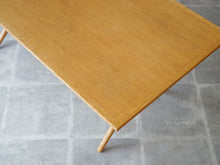 画像をギャラリービューアに読み込む, Hans J Wegner Andreas Tuck AT303 ハンス ウェグナー アンドレアス タック 北欧ヴィンテージ オーク ダイニングテーブルの天板
