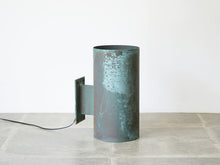 画像をギャラリービューアに読み込む, Danish design Copper outdoor lamp デンマークデザイン 屋外用ライト ブラケットライト 銅のヴィンテージランプ 壁面照明
