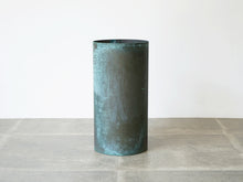 画像をギャラリービューアに読み込む, Danish design Copper outdoor lamp デンマークデザイン 屋外用ライト ブラケットライト 銅のヴィンテージランプ 壁面照明 ランプの正面
