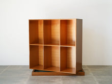 画像をギャラリービューアに読み込む, Mogens Koch Bookcases rud rasmussen モーエンスコッホ 本棚 ブックケース ウォールユニット オレゴンパイン ルドラスムッセン 北欧本棚 台座
