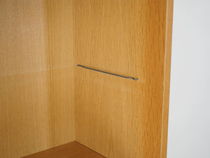 Børge Mogensen Wall unit of oak ボーエモーエンセン 本棚 ウォールユニット 収納棚 棚板の高さ調節ができるバー