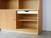 画像をギャラリービューアに読み込む, Børge Mogensen Wall unit of oak ボーエモーエンセン 本棚 ウォールユニット 収納棚 キャビネットの中にも引き出しあり
