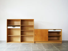 画像をギャラリービューアに読み込む, Børge Mogensen Wall unit of oak ボーエモーエンセン 本棚 ウォールユニット 収納棚 上下は独立しています
