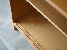 画像をギャラリービューアに読み込む, Børge Mogensen Wall unit of oak ボーエモーエンセン 本棚 ウォールユニット 収納棚 シミあり
