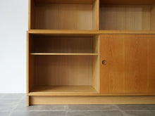 画像をギャラリービューアに読み込む, Børge Mogensen Wall unit of oak ボーエモーエンセン 本棚 ウォールユニット 収納棚 棚の内部
