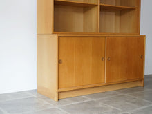 画像をギャラリービューアに読み込む, Børge Mogensen Wall unit of oak ボーエモーエンセン 本棚 ウォールユニット 収納棚 側面
