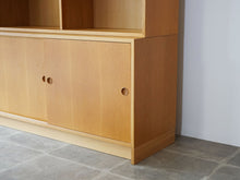 画像をギャラリービューアに読み込む, Børge Mogensen Wall unit of oak ボーエモーエンセン 本棚 ウォールユニット 収納棚 キャビネット側面
