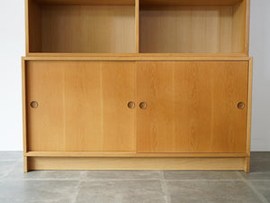 Børge Mogensen Wall unit of oak ボーエモーエンセン 本棚 ウォールユニット 収納棚 キャビネット