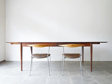画像をギャラリービューアに読み込む, Arne Vodder Sibast Furniture Rosewood Table with Extensionアルネ ヴォッダー シバスト・ファニチャー ローズウッド 延長式ダイニングテーブル 延長した様子とJH701
