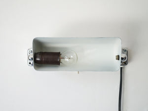 Lyfa Wall lamp リーファ ウォールランプ 北欧ヴィンテージ ブラケットライト シェード内部