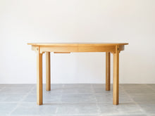 画像をギャラリービューアに読み込む, Børge Mogensen P. Lauritsen Søn Øresund Table ボーエ モーエンセン ラウリツェン サン オーレスン 延長式 丸いダイニングテーブル 
