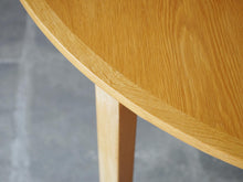 画像をギャラリービューアに読み込む, Børge Mogensen P. Lauritsen Søn Øresund Table ボーエ モーエンセン ラウリツェン サン オーレスン 延長式 丸いダイニングテーブル
