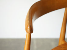 画像をギャラリービューアに読み込む, Hans J Wegner FH4103 Heart Chair Fritz Hansen ハンス ウェグナー  ハートチェア フリッツハンセン ブナ ビーチ チーク  ダイニングチェア

