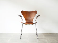 画像をギャラリービューアに読み込む, Arne Jacobsen “Seven Chair” Model 3207
