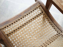 画像をギャラリービューアに読み込む, マホガニー材と籐のイージーチェアの座面
