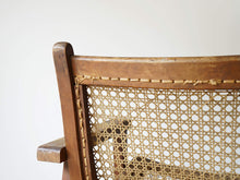 画像をギャラリービューアに読み込む, マホガニー材と籐のイージーチェアのフレーム
