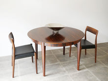 画像をギャラリービューアに読み込む, デンマークデザイン ローズウッド  北欧ヴィンテージ 延長式ダイニングテーブル
