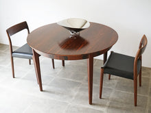 画像をギャラリービューアに読み込む, デンマークデザイン ローズウッドの延長式ダイニングテーブル 北欧ヴィンテージ
