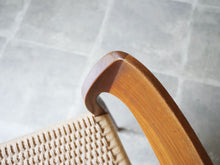 画像をギャラリービューアに読み込む, Niels O Møller Model71chair JLモラー  ニールスOモラー  チークとペーパーコードの椅子の背もたれ上部
