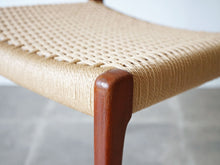 画像をギャラリービューアに読み込む, Niels O Møller Model71chair JLモラー  ニールスOモラー  チークとペーパーコードの椅子の前足
