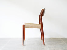 画像をギャラリービューアに読み込む, Niels O Møller Model71chair JLモラー  ニールスOモラー  チークとペーパーコードの椅の側面
