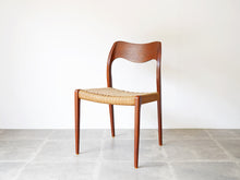 画像をギャラリービューアに読み込む, Niels O. Møller Model 71 Chair
