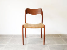 画像をギャラリービューアに読み込む, Niels O. Møller Model 71 Chair
