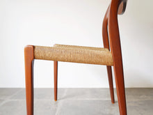 画像をギャラリービューアに読み込む, Niels O. Møller Model 71 Chair
