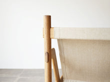 画像をギャラリービューアに読み込む, Danish design Easy chair with canvas デンマークデザイン キャンバス生地張り  北欧ヴィンテージ イージチェア
