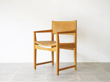 画像をギャラリービューアに読み込む, Peter Hvidt Orla Mølgaard-Nielsen Model 350 Søborg Møbelピーター ビッツ オルラ ムルガード ニールセン モデル350 アームチェア
