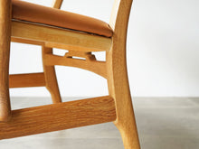 画像をギャラリービューアに読み込む, Hans J Wegner CH22 Carl Hansen＆Søn ハンス ウェグナー カールハンセン オーク革張り イージチェア アームチェアのフレーム
