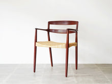 画像をギャラリービューアに読み込む, Ejner Larsen Aksel Bender Madsen Willy Beck アイナー ラーセン アクセル ベンダー マッセン ヴィリーベック 籐編み チークアームチェア
