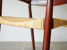 画像をギャラリービューアに読み込む, Ejner Larsen Aksel Bender Madsen Willy Beck アイナー ラーセン アクセル ベンダー マッセン ヴィリーベック 籐編み チークアームチェアのフレーム
