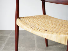 画像をギャラリービューアに読み込む, Ejner Larsen Aksel Bender Madsen Willy Beck アイナー ラーセン アクセル ベンダー マッセン ヴィリーベック 籐編み チークアームチェアの座面
