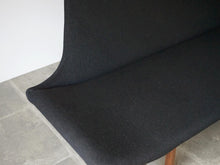画像をギャラリービューアに読み込む, Tove Edvard Kindt Larsen Brdr Petersen Pagode トーベ エドワード キンドラーセン パゴダ 北欧ヴィンテージ 黒ウール ソファの座面

