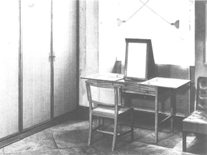 参考文献： Grete Jalk編　40 Years of Danish Furniture Design　vol.4 p.191