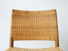 画像をギャラリービューアに読み込む, ハンスJウェグナー 籐の椅子 HansJWgner JH504 Chair 椅子の背もたれ籐編み
