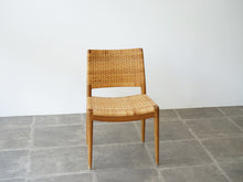 画像をギャラリービューアに読み込む, ハンスJウェグナー 籐の椅子 HansJWgner JH504 Chair ダイニングチェア
