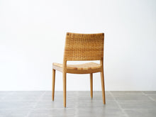 画像をギャラリービューアに読み込む, ハンスJウェグナー 籐の椅子 HansJWgner JH504 Chair 椅子の背面
