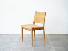画像をギャラリービューアに読み込む, ハンスJウェグナー 籐の椅子 HansJWgner JH504 Chair
