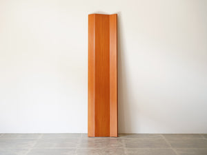 Poul Kjærholm PK111 Room divider