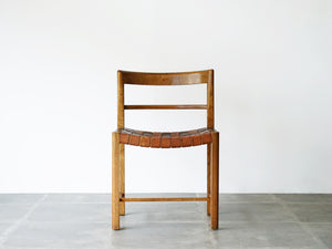 マグナス・ステフェンセンのレザー編みのチェア Magnus L Stephensen Chair  by Søren Willadsen 北欧ヴィンテージの椅子の正面
