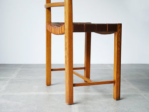 マグナス・ステフェンセンのレザー編みのチェア Magnus L Stephensen Chair by Søren Willadsen 北欧ヴィンテージの椅子の後ろフレーム
