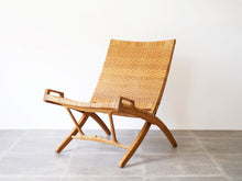 画像をギャラリービューアに読み込む, Hans J.Wegner JH512 Folding Chair
