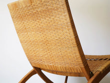 画像をギャラリービューアに読み込む, Hans J.Wegner JH512 Folding Chair
