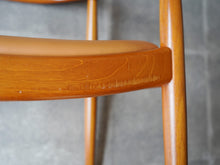 画像をギャラリービューアに読み込む, Hans J. Wegner JH503 “The Chair”
